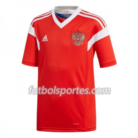 Camisetas Rusia Primera Equipacion 2018